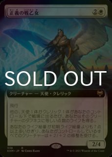 トレジャーハンター、ロック/拡張アートfoil FOIL] - シングルスター
