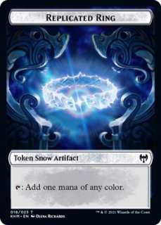 FOIL ジャッジメント 幻影のニショーバ/Phantom Nishoba