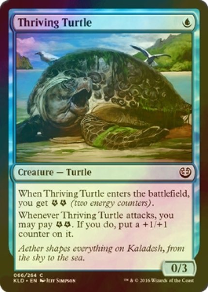 画像1: [FOIL] 亢進する亀/Thriving Turtle 【英語版】 [KLD-青C] (1)
