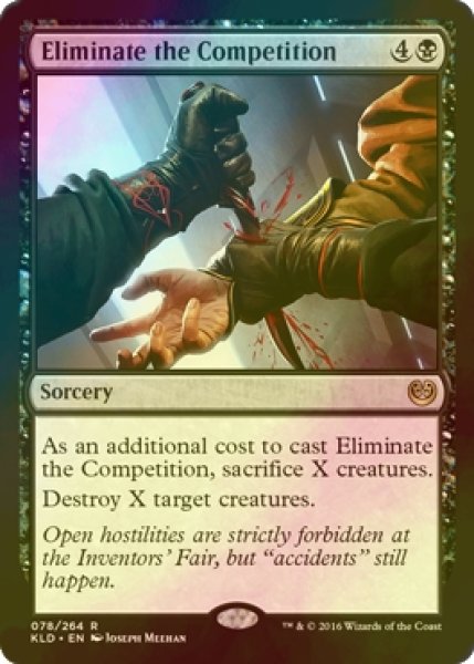 画像1: [FOIL] 競争排除/Eliminate the Competition 【英語版】 [KLD-黒R] (1)