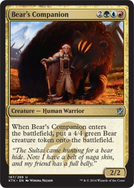画像1: 熊の仲間/Bear's Companion 【英語版】 [KTK-金U] (1)