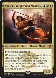 百以上出品、タルキール覇王、アンコモン、四枚セット、MTG タルキール覇王譚 商品検索 | ドラゴンスター | マジック：ザ