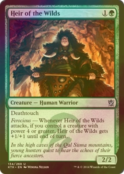 画像1: [FOIL] 荒野の後継者/Heir of the Wilds 【英語版】 [KTK-緑U] (1)