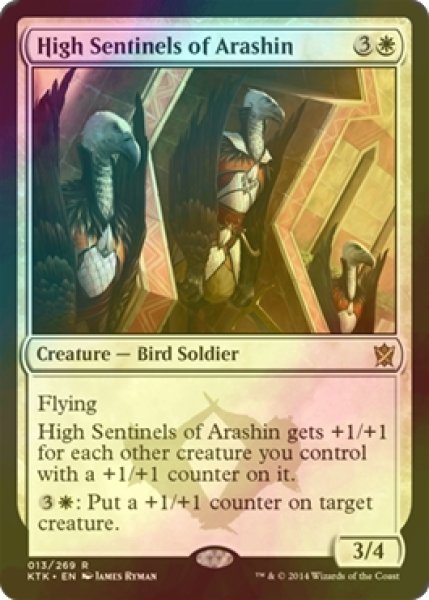 画像1: [FOIL] アラシンの上級歩哨/High Sentinels of Arashin 【英語版】 [KTK-白R] (1)