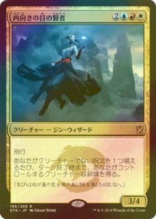【早い者勝ち】乾燥台地 スペシャルゲスト 日本語4枚 タルキール ボーダーレス Amazon | ZEN Of Collectible[蔵道模型] CD FA 04 『超限猟兵凱