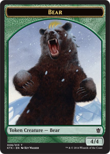 画像1: 熊/BEAR 【英語版】 [KTK-トークン] (1)