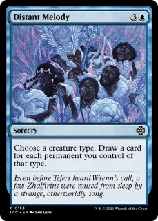 イクサラン：失われし洞窟 統率者デッキ 日本語版 血の儀式(MTG - 構築済みデッキ) 価格相場カードリスト | トレカネット