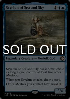 イクサラン：失われし洞窟 統率者デッキ (日・英) - シングルスター