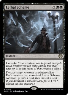 FOIL] 約束された終末、エムラクール/Emrakul, the Promised End