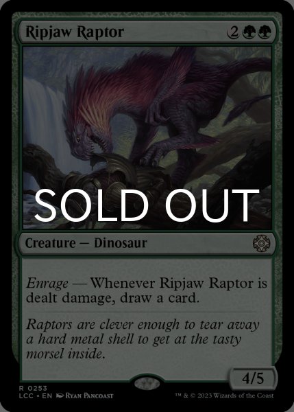 画像1: 切り裂き顎の猛竜/Ripjaw Raptor 【英語版】 [LCC-緑R] (1)