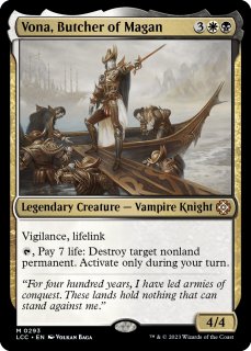 MTG FF 忠実なる将軍、ベアトリクス 拡張　英語　Foil mtg 忠実なる将軍、ベアトリクス 英語 拡張FOIL FF - メルカリ