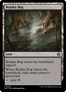 MTG イクサラン：失われし洞窟 統率者デッキ 4種セット 日本語版 イクサラン：失われし洞窟 統率者デッキ4種セット》《○英語版