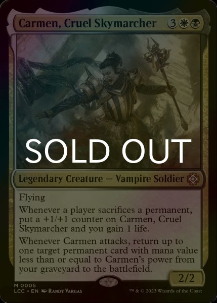 画像1: [FOIL] 残忍な空渡り、カルメン/Carmen, Cruel Skymarcher (統率者デッキ版) 【英語版】 [LCC-金MR] (1)