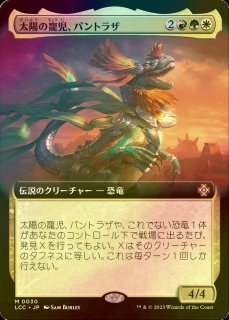 マジック：ザ・ギャザリング - 根の壁　日本語foil Amazon.co.jp: マジックザギャザリング MTG 緑 日本語版 根の壁