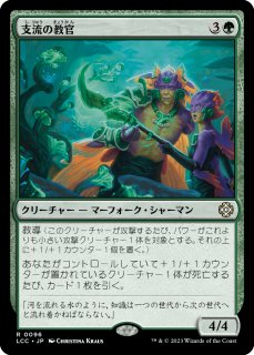 foil　雄牛のやっかいもの/Taurean Mauler MTG 雄牛のやっかいもの 英語版 1枚 - メルカリ