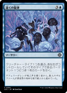 Foil拡張アート三闘神/The Warring Triadギフトバンドル産 Foil