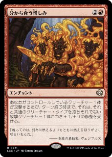 太陽の指輪/Sol Ring No.252 【日本語版】 [40K-灰U] - シングル