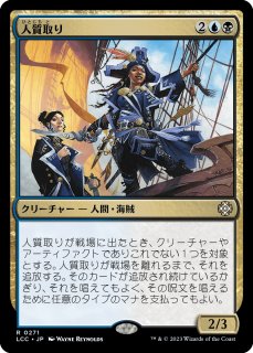 金属海の沿岸 Seachrome Coast foil 4枚セット 011)《金属海の沿岸/Seachrome Coast》[ZNE] 土地R | 日本最大級