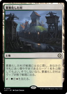 狩*屋様 日本語版 ダスクモーン 統率者デッキ 終わりなき懲罰 ダスクモーン：戦慄の館 日本語版 統率者デッキ 終わりなき懲罰