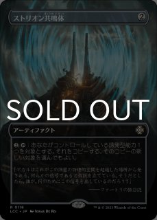 Amazon.co.jp: Magic The Gathering ダブルマスターズ ドラフト