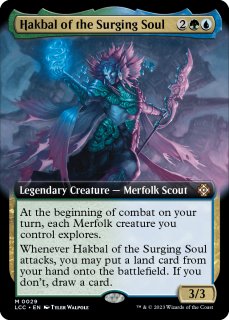 マジック：ザ・ギャザリング - MTG 激情 英語版 MH2 Amazon.co.jp: マジック:ザ・ギャザリング 霊気走破 統率者
