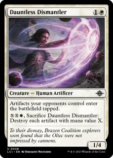 ご確認用】CMR エッチング foil 金線の打破者、アーミクス 日本語 1枚 FOIL] 金線の打破者、アーミクス/Armix, Filigree Thrasher