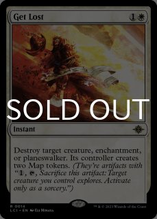 イクサラン：失われし洞窟（英語版・神話/レア）- MTG専門店