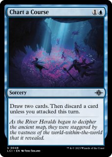 シヴの浅瀬/Shivan Reef 【英語版】 [M3C-土地R] - シングルスター