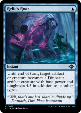 スタンダード - MTG専門店シングルスター (Page 34)