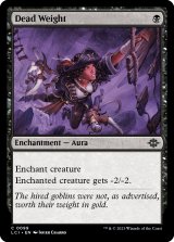 スタンダード（英語版）- MTG専門店シングルスター (Page 63)
