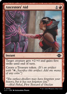 FOIL] エルドレインの玉座/Throne of Eldraine (拡張アート版) 【英語