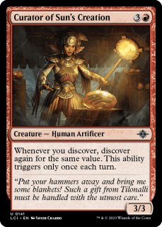 ダスクモーン戦慄の館　統率者デッキ　積み上がる死者の山　日本語　MTG MTG: Magic The Gathering/☆Pack/Box/Deck]MTG ダスクモーン
