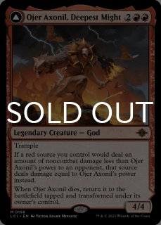 イクサラン:失われし洞窟 - MTG専門店シングルスター イクサラン:失われし洞窟 - MTG専門店シングルスター