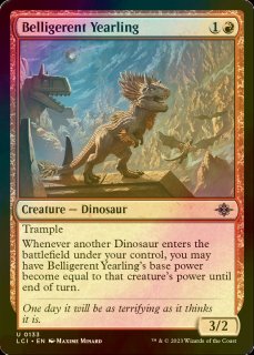 FOIL] 魔導戦士、ティナ/Terra, Magical Adept (全面アート版) 【英語