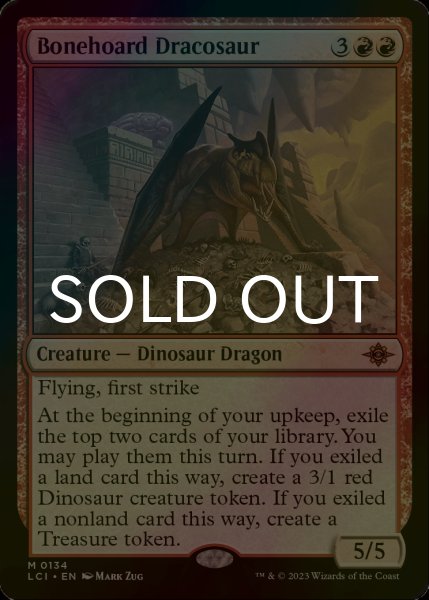 画像1: [FOIL] 骨集めのドラコサウルス/Bonehoard Dracosaur (海外産ブースター版) 【英語版】 [LCI-赤MR] (1)