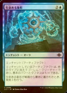 FOIL] ラノワールの荒原/Llanowar Wastes 【日本語版】 [BRO-土地R