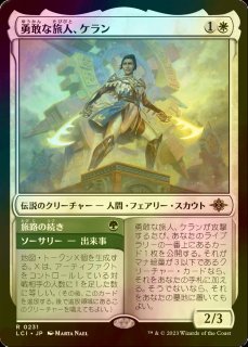 MTG ヴェールのリリアナ　拡張アート　2枚セット ヴェールのリリアナ 2枚セットサインドfoil Foil】(475)□旧枠□《