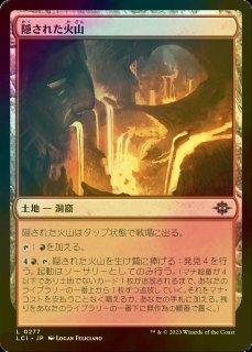 MTG 噴水港（JP）拡張ノンフォイル４枚 MTG】JP《噴水港/Fountainport》[BLB] 土地R - メルカリ
