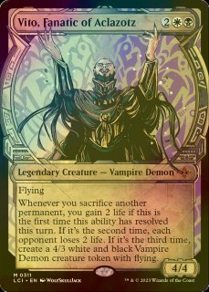 FOIL] うろつく玉座/Roaming Throne (全面アート・海外産ブースター版 
