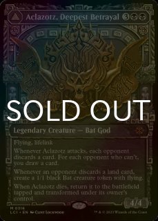 FOIL] ファイレクシアの十字軍/Phyrexian Crusader No.1214