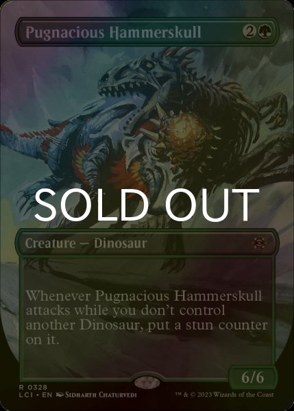 画像1: [FOIL] 好戦的な槌頭/Pugnacious Hammerskull (全面アート・海外産ブースター版) 【英語版】 [LCI-緑R] (1)