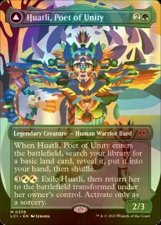 MTG 棘を播く者、逆棘のビル　日本語　OTJ MTG 棘を播く者 逆棘のビル 日本語｜Yahoo!フリマ（旧PayPayフリマ）