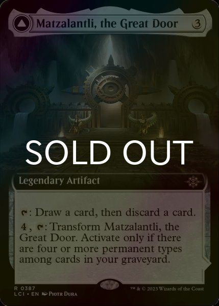 画像1: [FOIL] 大いなる扉、マツァラントリ/Matzalantli, the Great Door (拡張アート版) 【英語版】 [LCI-灰R] (1)