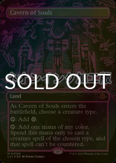 選定された行進　両面foil Amazon.co.jp: MTG 《選定された行進 Anointed Procession