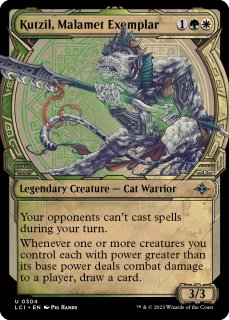 FOIL] 悪魔の意図/Diabolic Intent (全面アート版) 【英語版