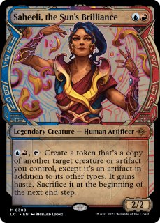 イクサラン：失われし洞窟（英語版・神話/レア）- MTG専門店