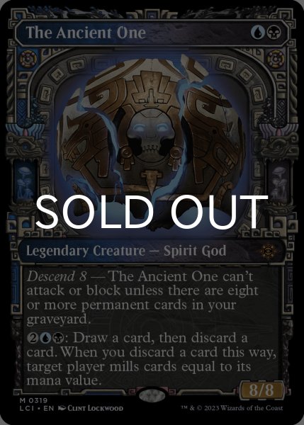 画像1: 古のもの/The Ancient One (ショーケース版) 【英語版】 [LCI-金MR] (1)