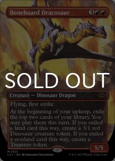 イクサラン：失われし洞窟【BIGWEB | MTG】日本最大級の激安