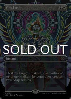 イクサラン：失われし洞窟（英語版・神話/レア）- MTG専門店シングルスター