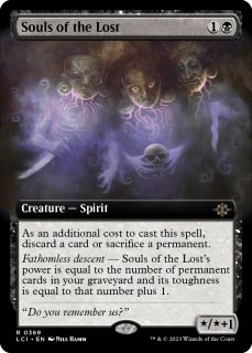 英語版4枚 アガサの魂の大釜/Agatha's Soul Cauldron アガサの魂の大釜/Agatha's Soul Cauldron (拡張アート版